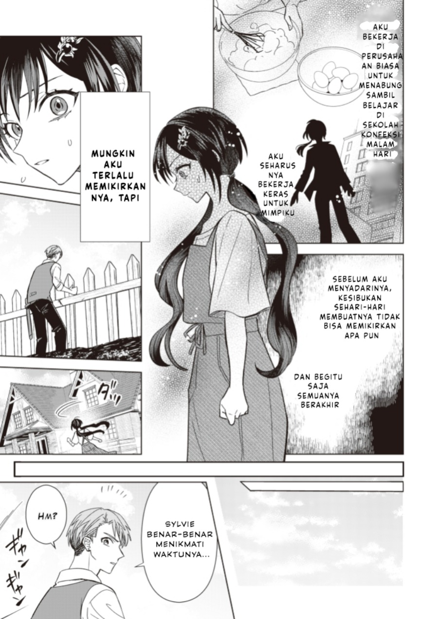 Akuyaku Reijou wa Slow Life o Enjoy Shitai!: Yatto Kon’yaku Hakisareta no ni, Daini Ouji ga Meccha Stalker Shitekurun desu kedo Chapter 06 Gambar 11