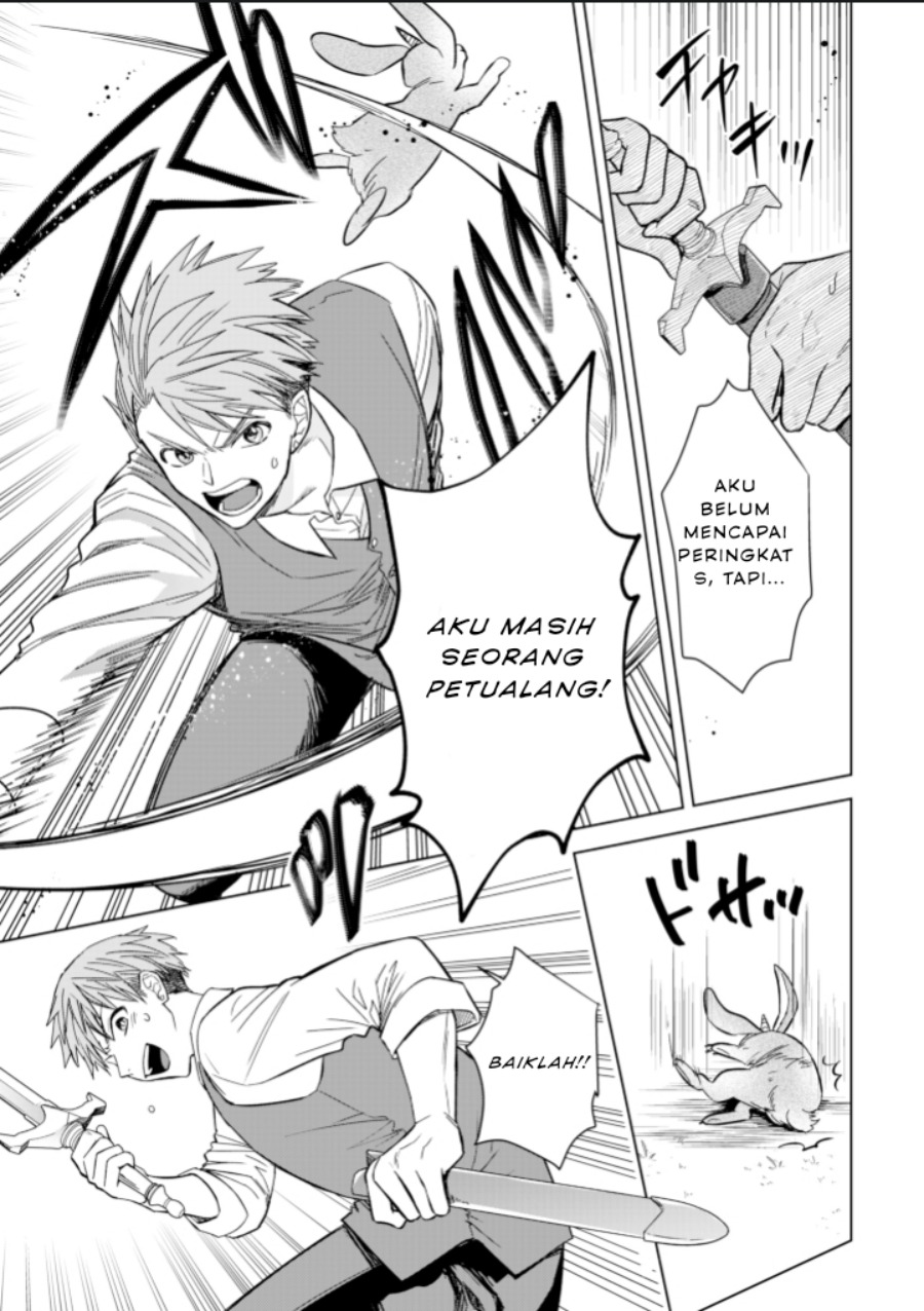 Akuyaku Reijou wa Slow Life o Enjoy Shitai!: Yatto Kon’yaku Hakisareta no ni, Daini Ouji ga Meccha Stalker Shitekurun desu kedo Chapter 06 Gambar 13