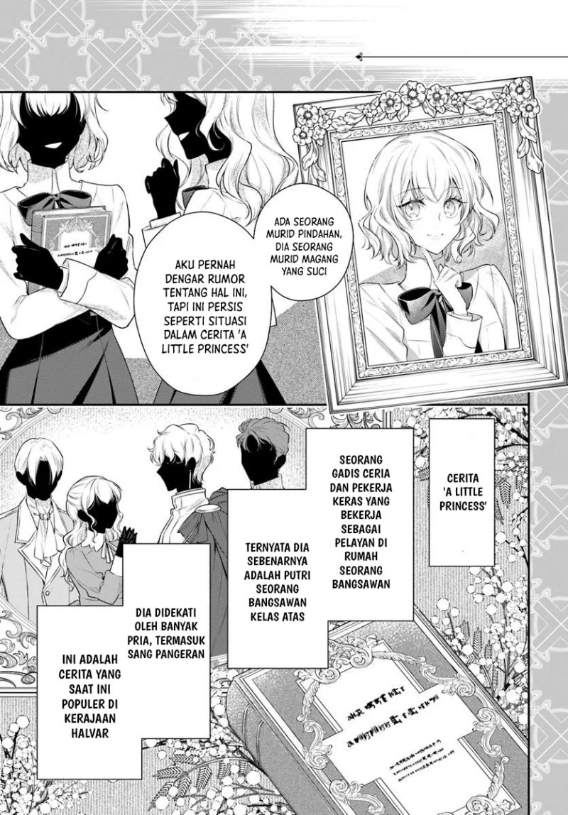 Akuyaku Reijoutachi wa Yuruganai Chapter 02 Gambar 2