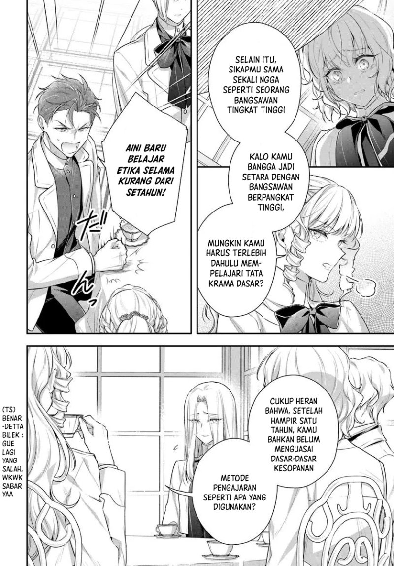 Akuyaku Reijoutachi wa Yuruganai Chapter 02 Gambar 15
