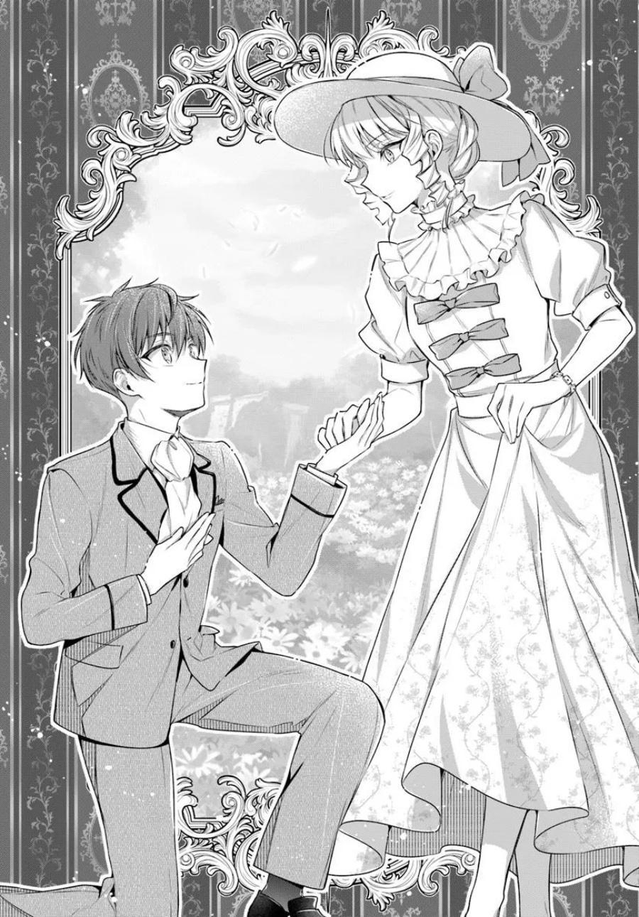 Akuyaku Reijoutachi wa Yuruganai Chapter 04 Gambar 1