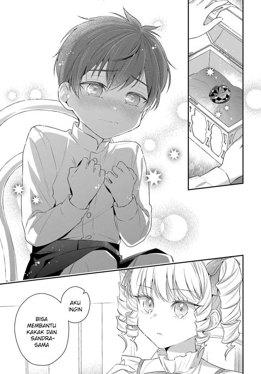 Akuyaku Reijoutachi wa Yuruganai Chapter 06 Gambar 19