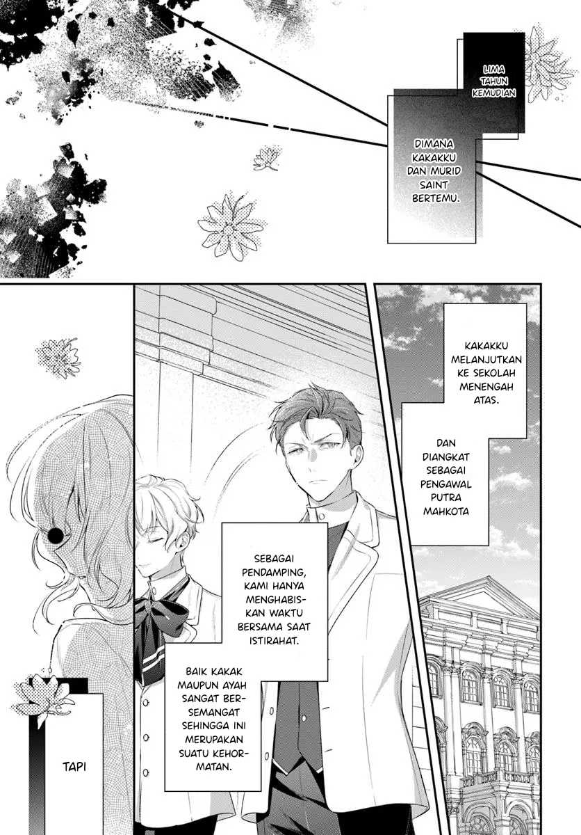 Akuyaku Reijoutachi wa Yuruganai Chapter 06 Gambar 21