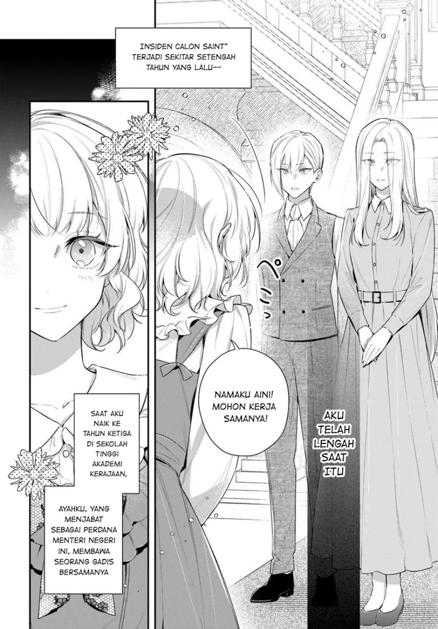 Akuyaku Reijoutachi wa Yuruganai Chapter 08 Gambar 2