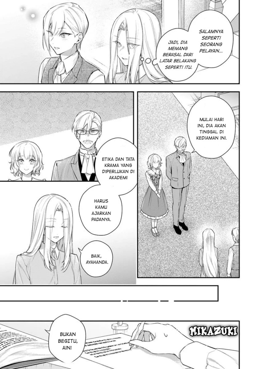 Akuyaku Reijoutachi wa Yuruganai Chapter 08 Gambar 3