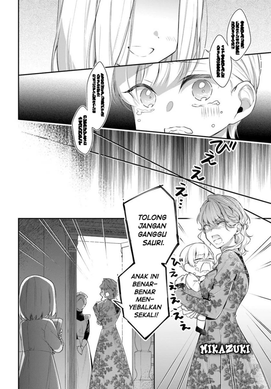 Akuyaku Reijoutachi wa Yuruganai Chapter 08 Gambar 12