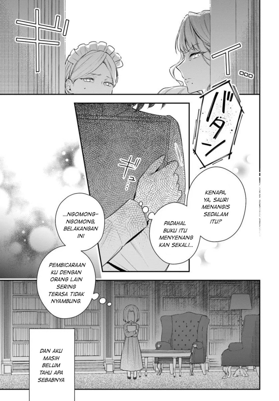 Akuyaku Reijoutachi wa Yuruganai Chapter 08 Gambar 13