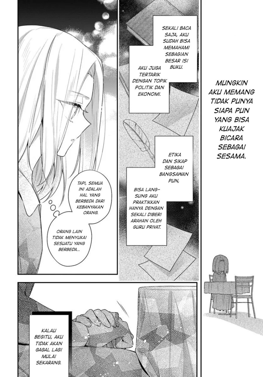 Akuyaku Reijoutachi wa Yuruganai Chapter 08 Gambar 16