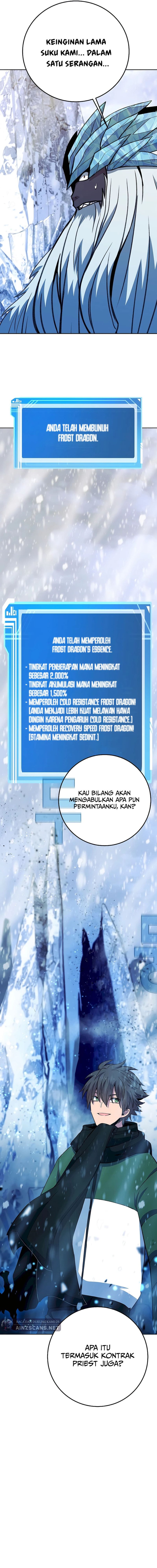 Albanara of the Gods ( I Became A Part Time Employee For Gods ) Chapter 62 Gambar 3