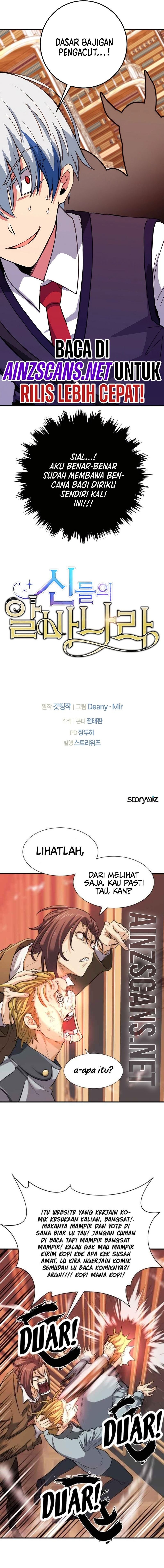 Albanara of the Gods ( I Became A Part Time Employee For Gods ) Chapter 69 Gambar 18