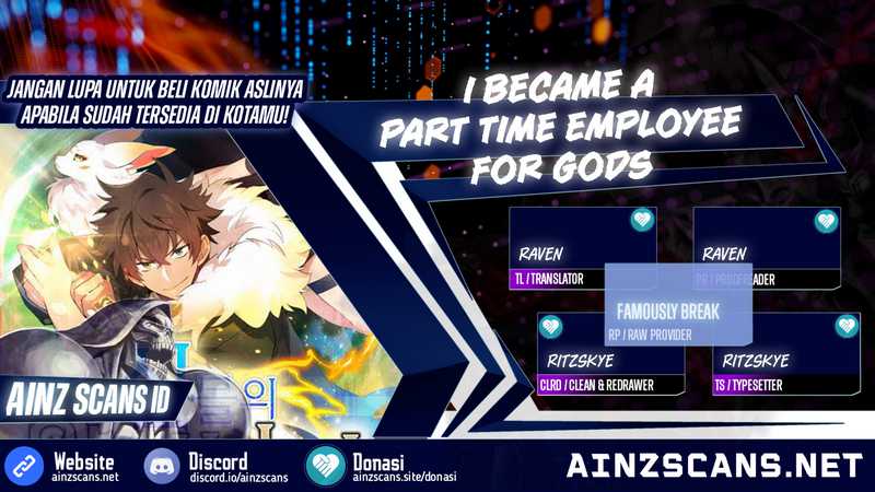 Albanara of the Gods ( I Became A Part Time Employee For Gods ) Chapter 74 Gambar 1