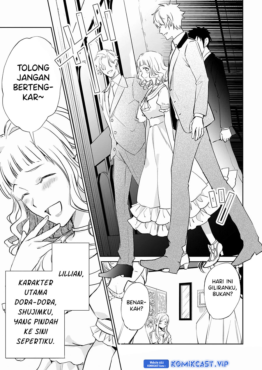 Albert Ke no Reijou wa Botsuraku wo go Shomou desu Chapter 17 Fix Gambar 4