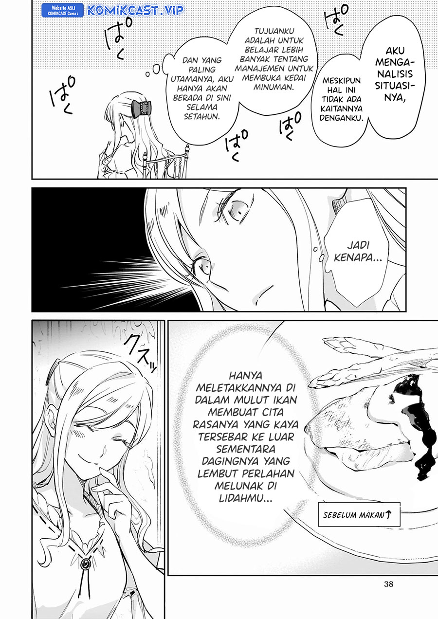 Albert Ke no Reijou wa Botsuraku wo go Shomou desu Chapter 17 Fix Gambar 7