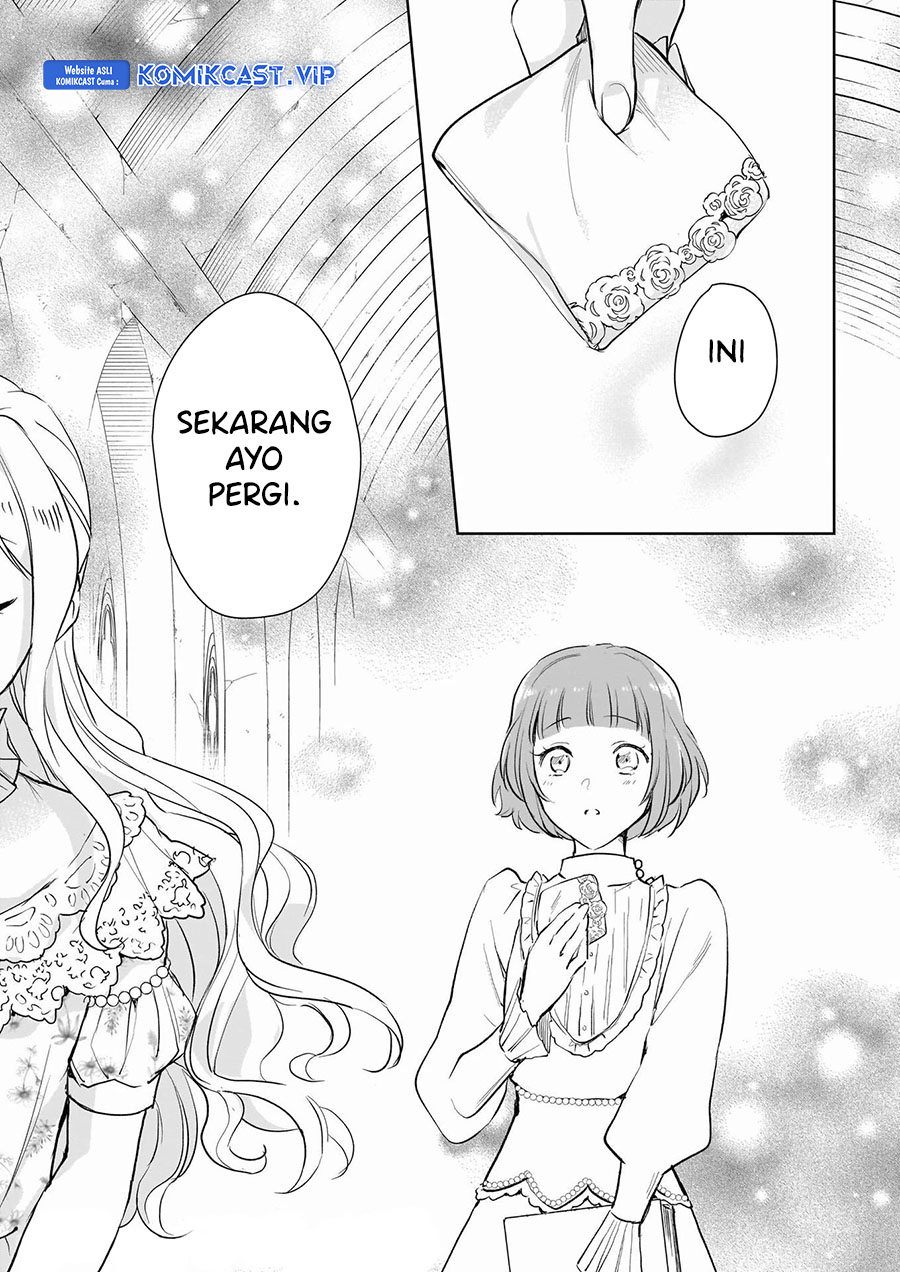 Albert Ke no Reijou wa Botsuraku wo go Shomou desu Chapter 17 Fix Gambar 20