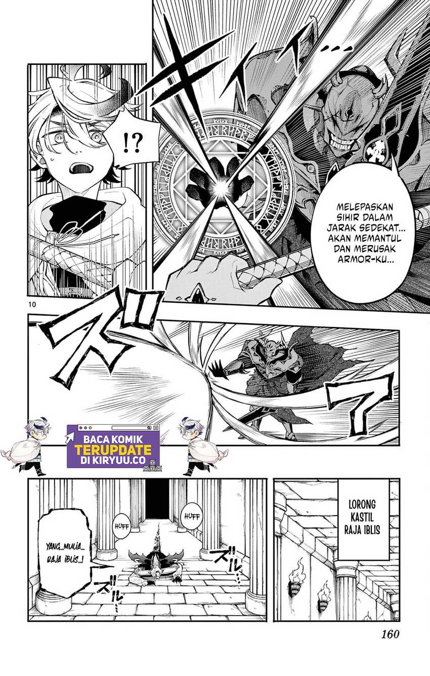 Albus Changes the World Chapter 07 Gambar 11