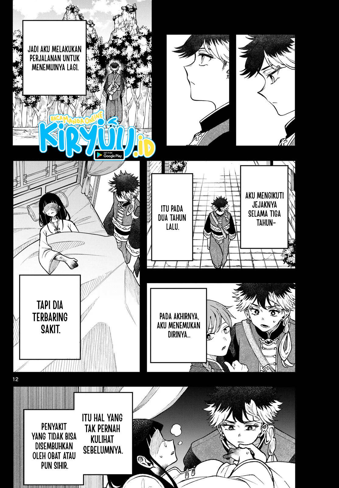 Albus Changes the World Chapter 50 Gambar 13