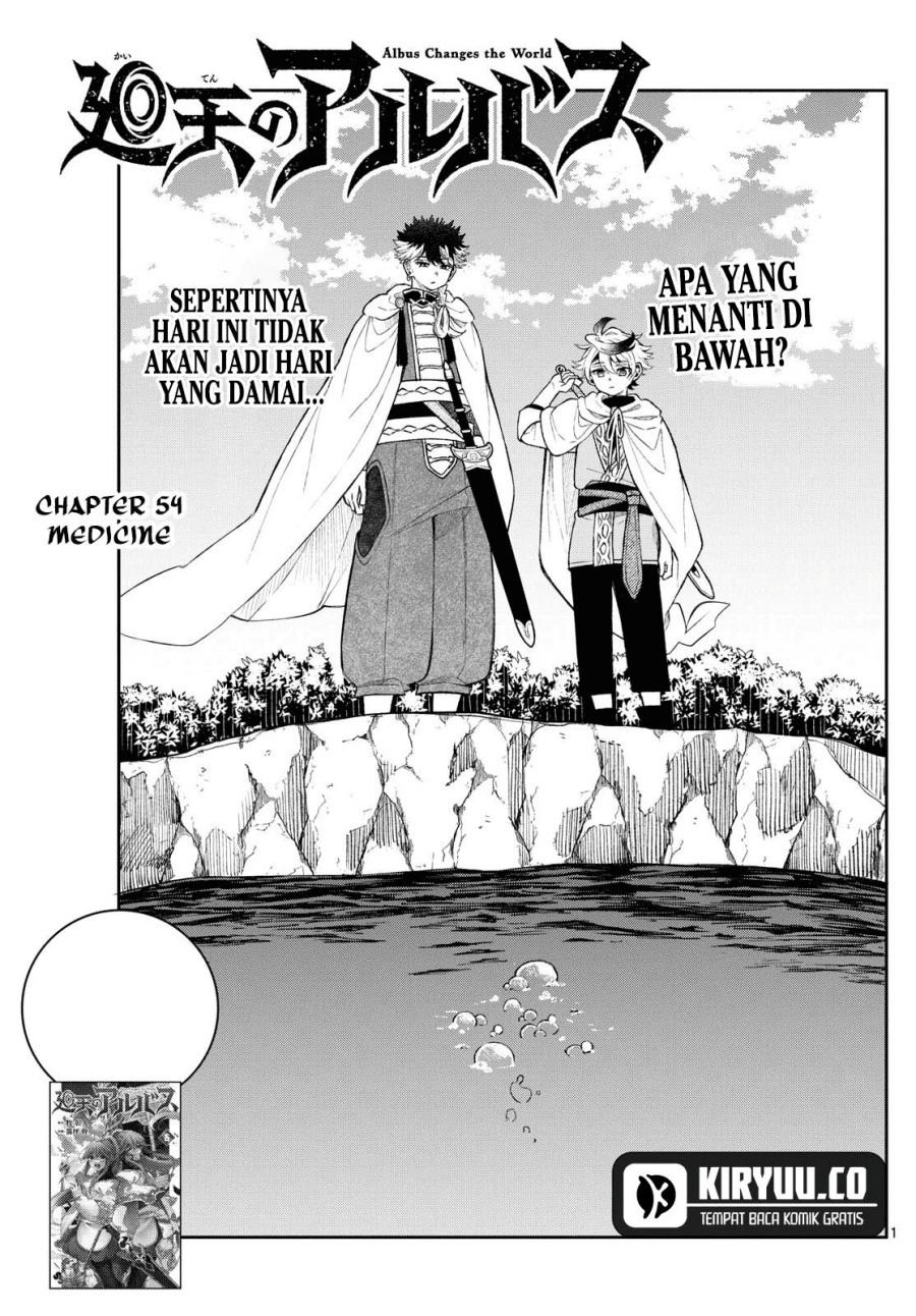 Albus Changes the World Chapter 54 Gambar 1