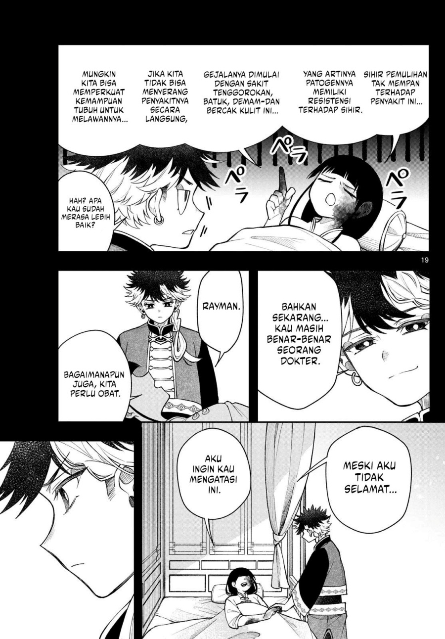 Albus Changes the World Chapter 54 Gambar 18