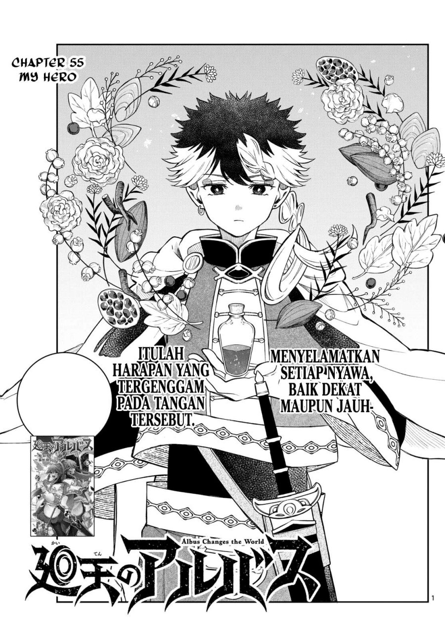 Albus Changes the World Chapter 55 Gambar 2