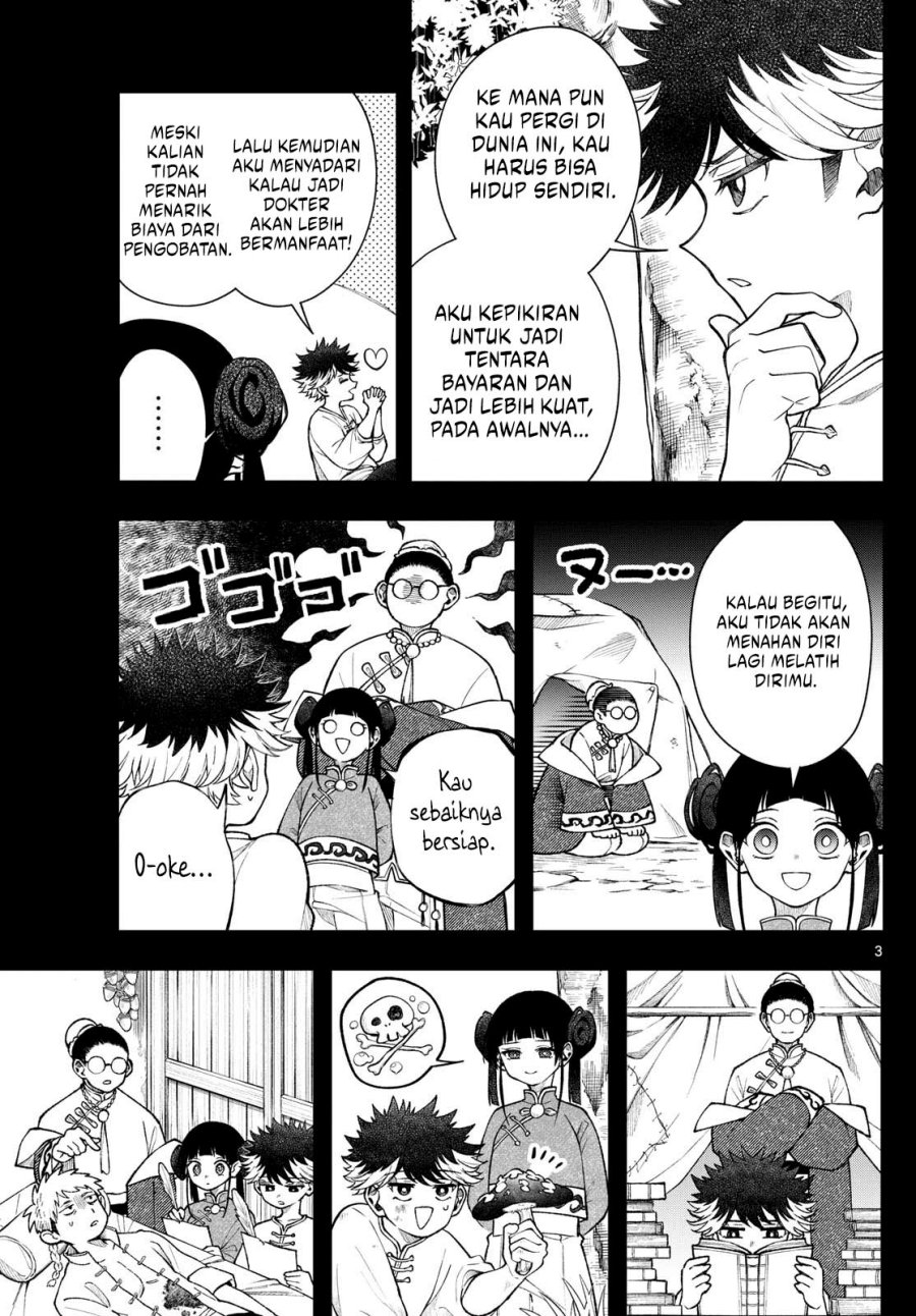 Albus Changes the World Chapter 55 Gambar 4
