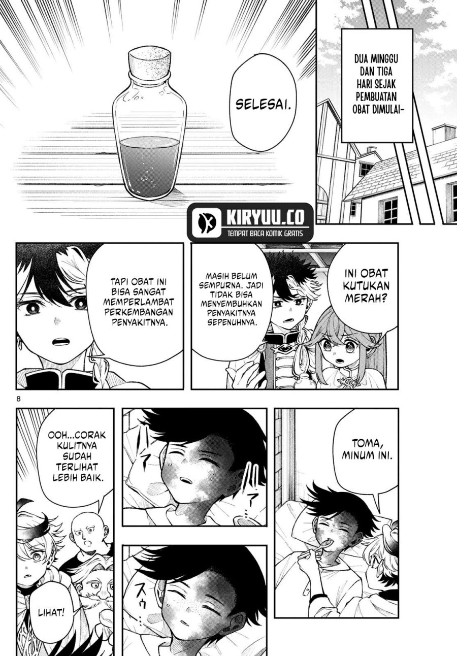 Albus Changes the World Chapter 55 Gambar 9