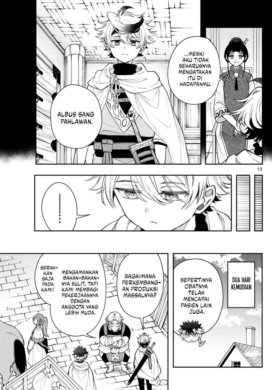 Albus Changes the World Chapter 55 Gambar 14
