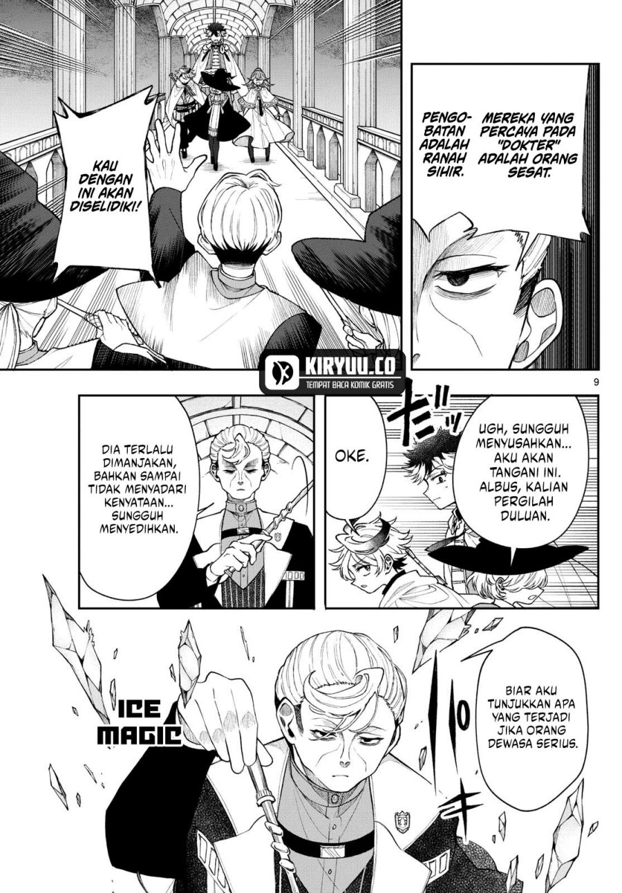 Albus Changes the World Chapter 56 Gambar 10