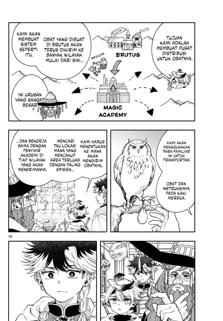 Albus Changes the World Chapter 56 Gambar 17
