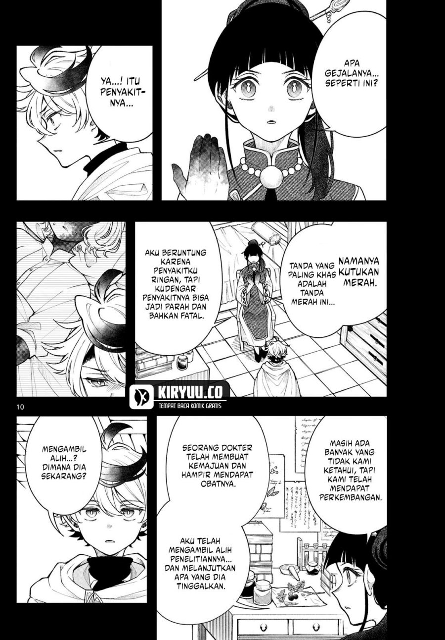 Albus Changes the World Chapter 57 Gambar 11