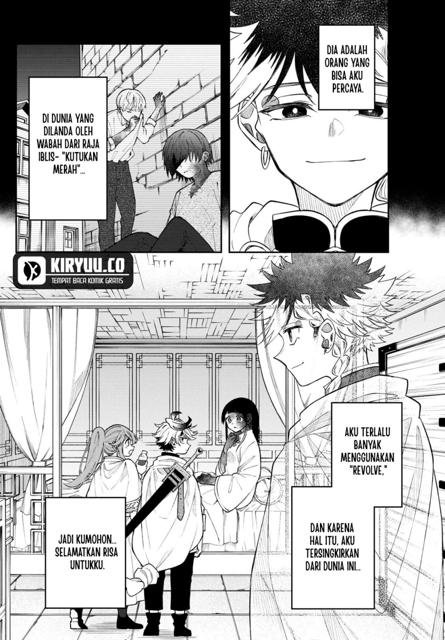 Albus Changes the World Chapter 59 Gambar 3
