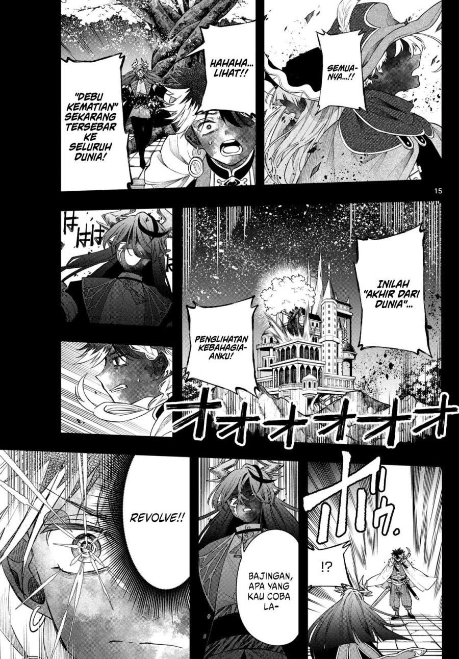 Albus Changes the World Chapter 59 Gambar 16