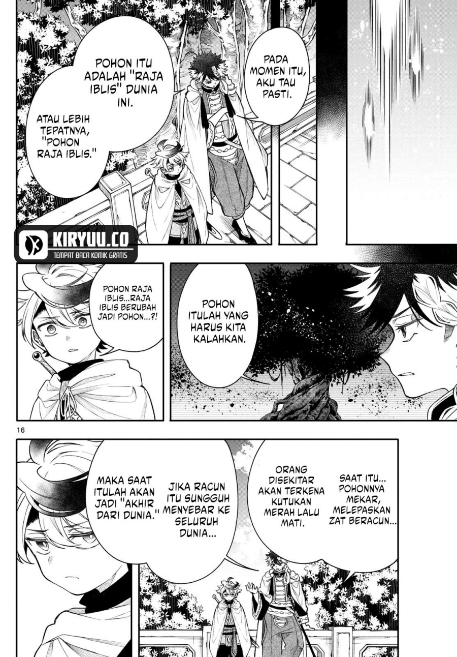 Albus Changes the World Chapter 59 Gambar 17