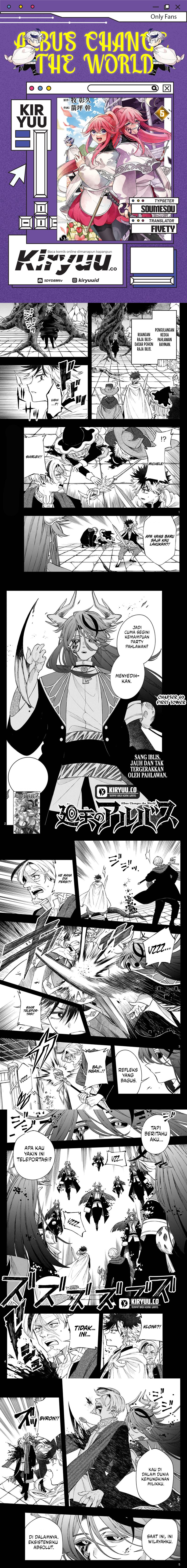 Albus Changes the World Chapter 60 Gambar 1