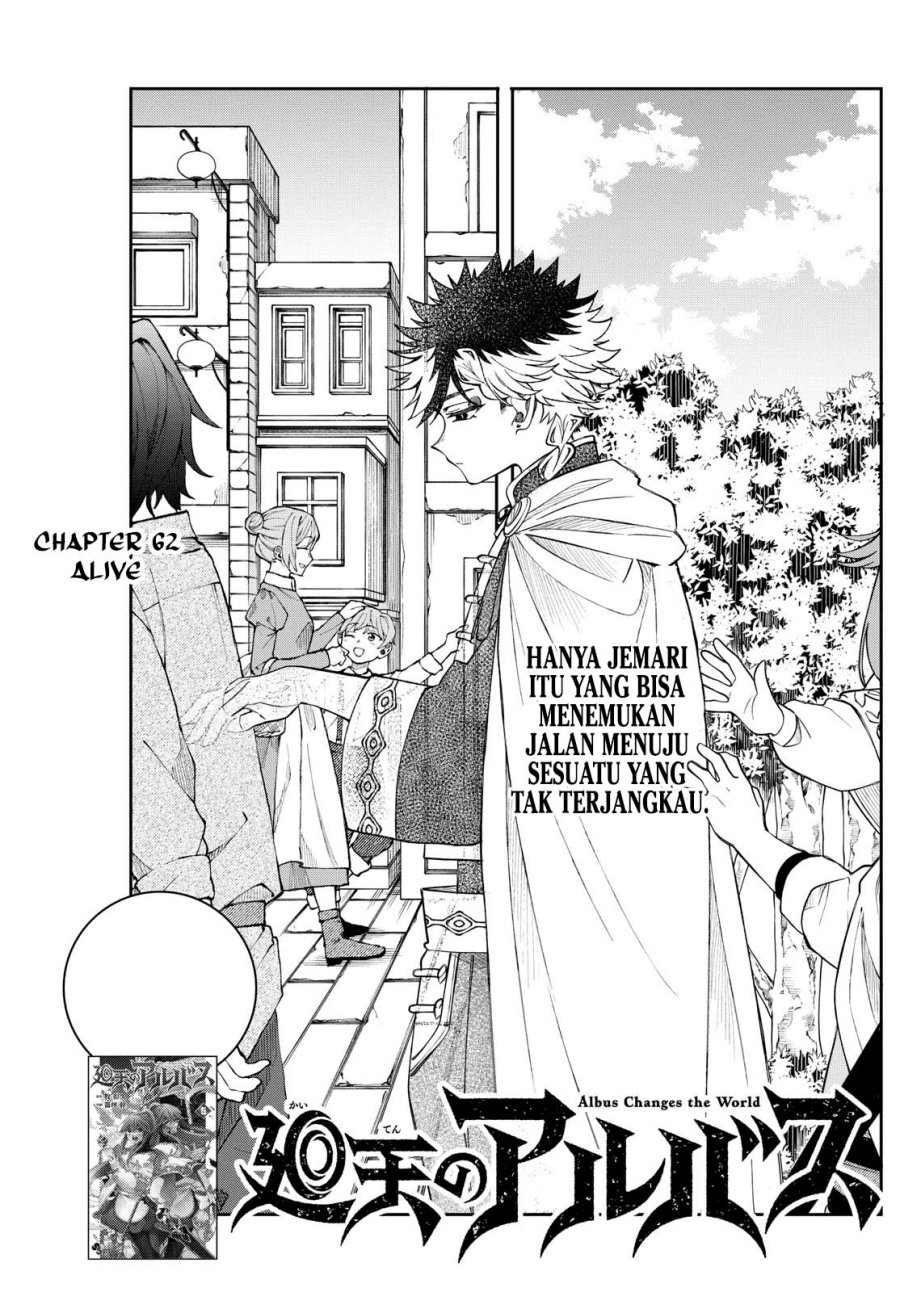 Albus Changes the World Chapter 62 Gambar 2