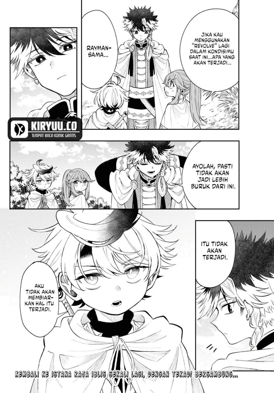 Albus Changes the World Chapter 64 Gambar 19