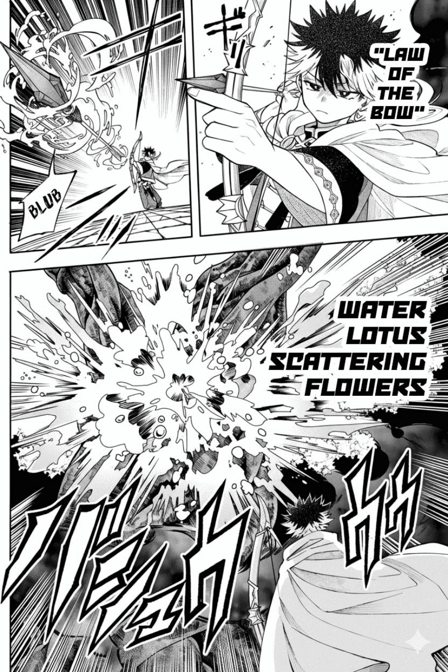 Albus Changes the World Chapter 68 Gambar 7