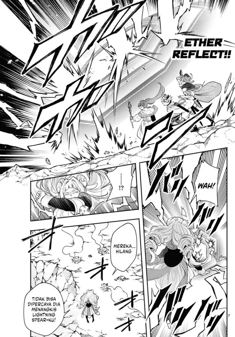 Albus Changes the World Chapter 74 Gambar 8