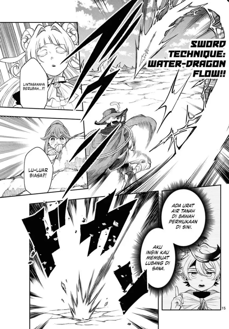 Albus Changes the World Chapter 74 Gambar 16