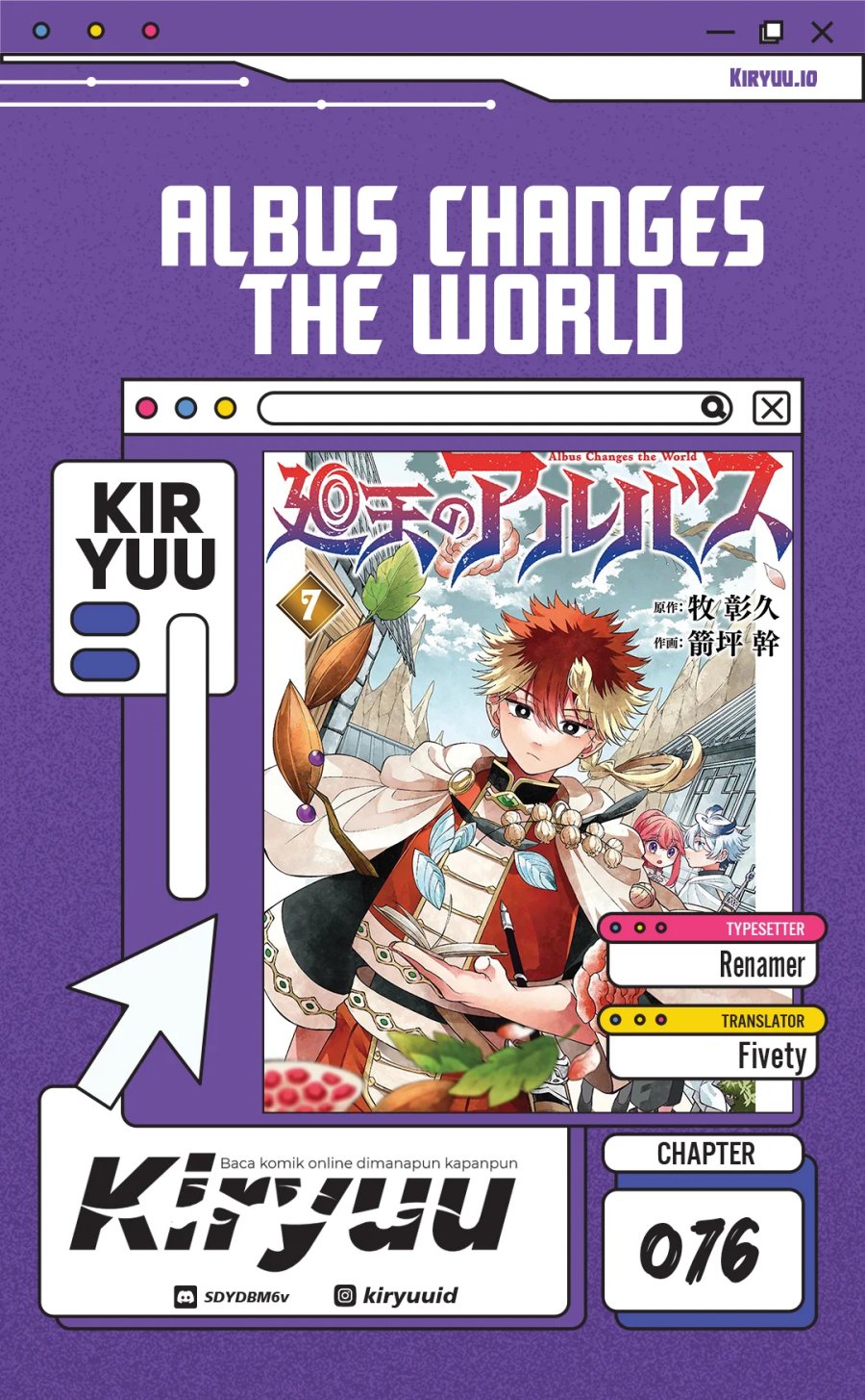Albus Changes the World Chapter 76 Gambar 1