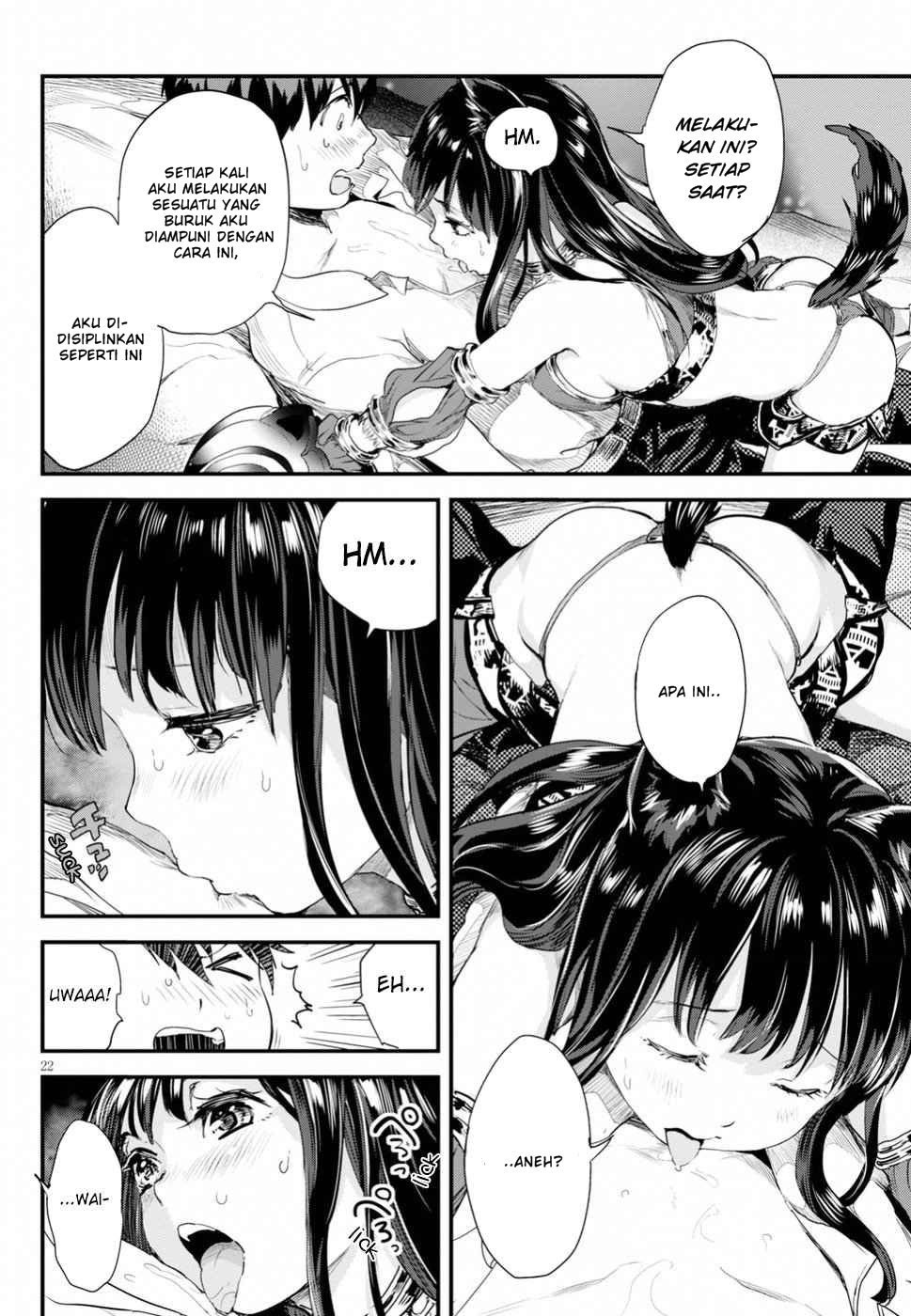 Alcafus Chapter 11 Gambar 23