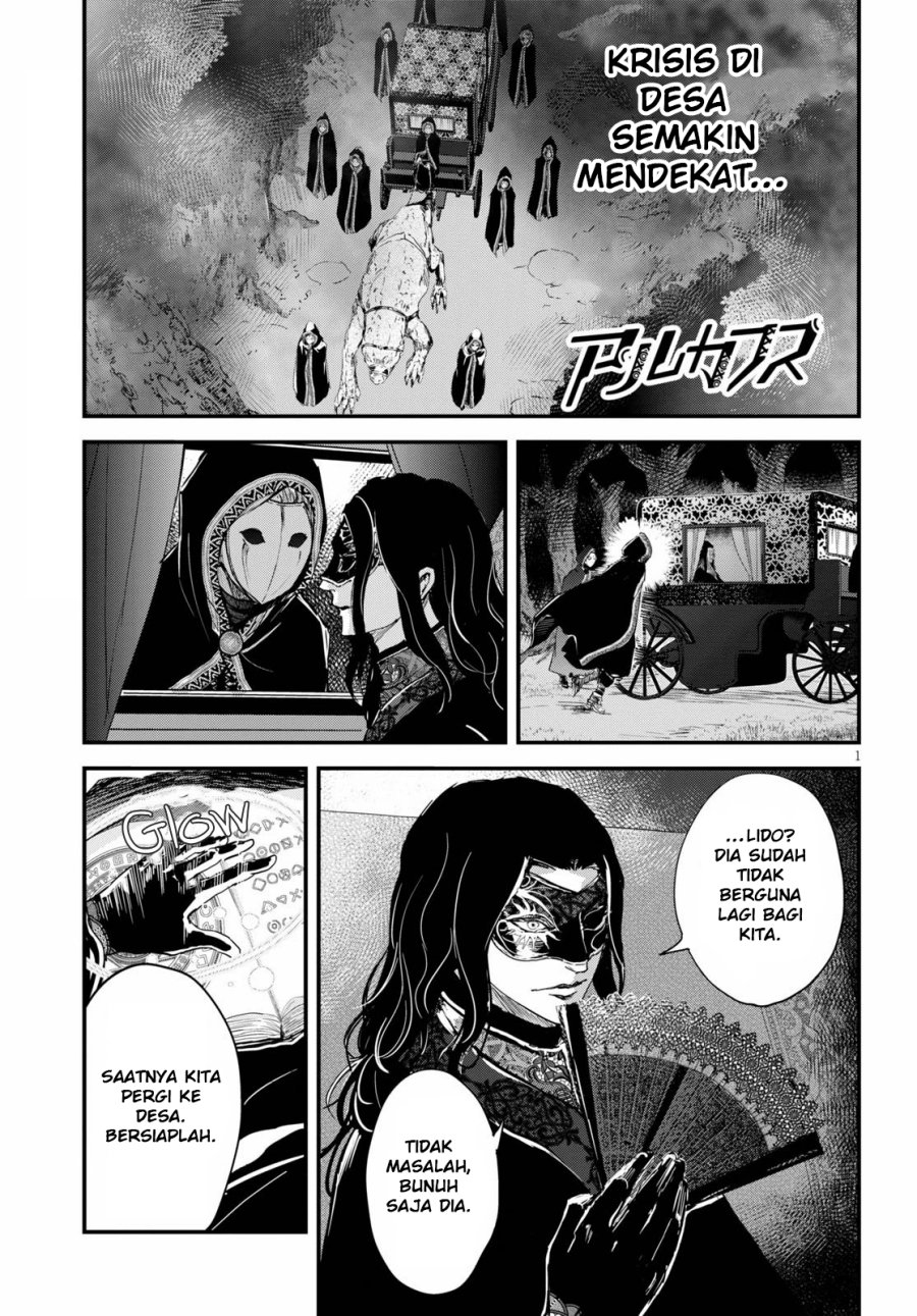 Alcafus Chapter 23 Gambar 1