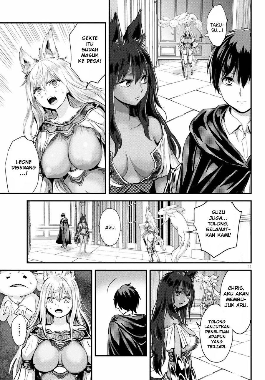 Alcafus Chapter 23 Gambar 10