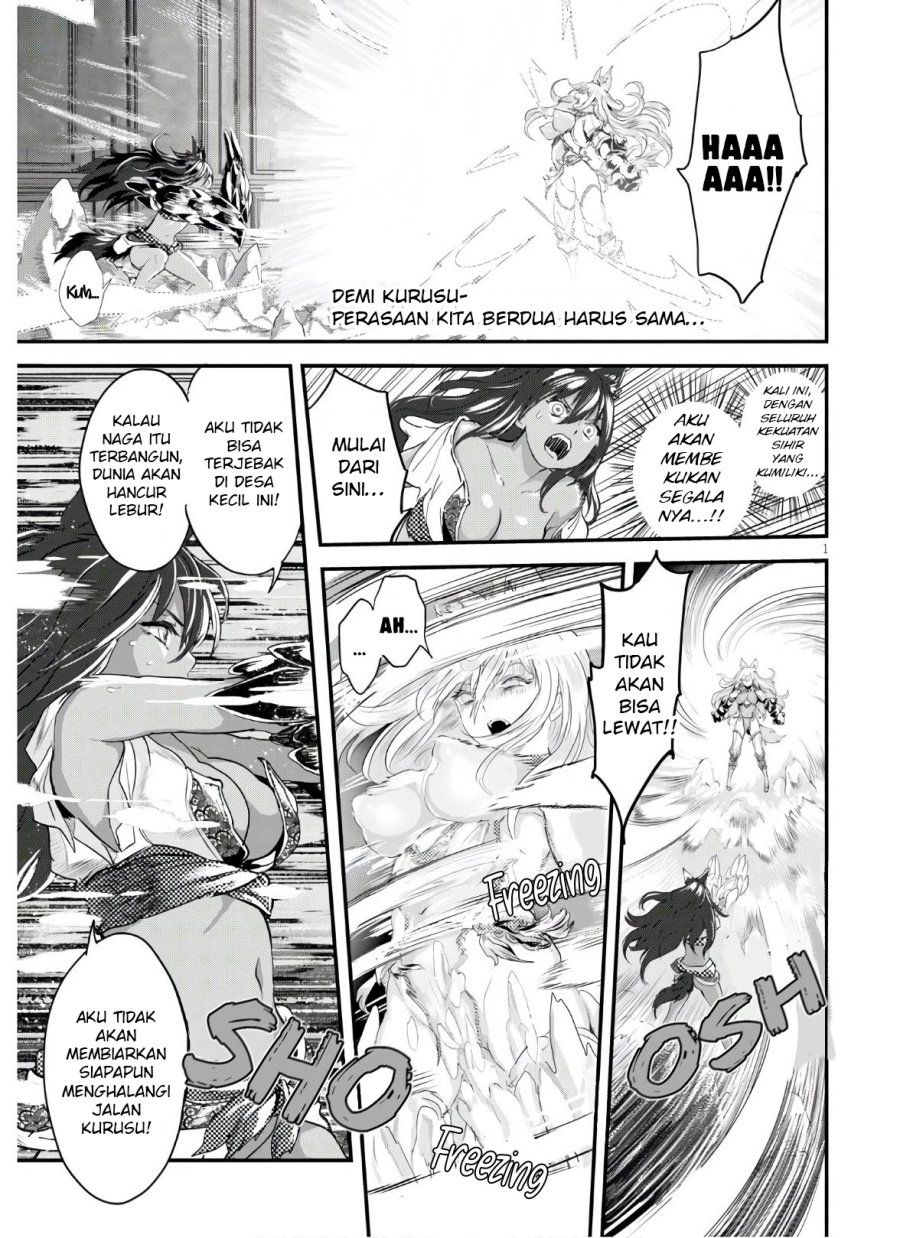 Alcafus Chapter 24 Gambar 1