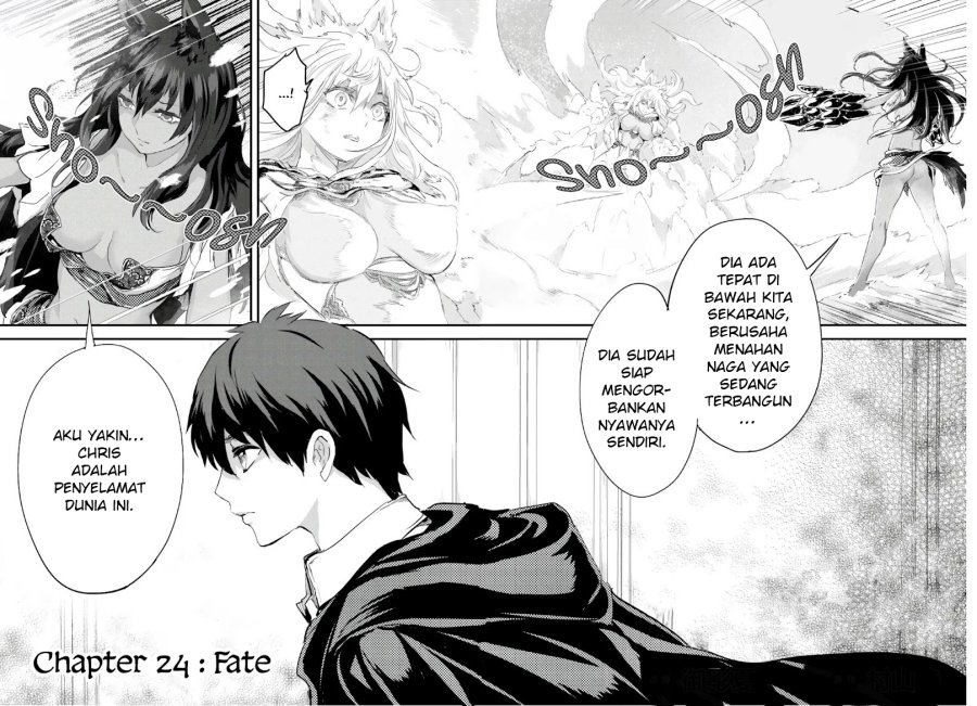 Alcafus Chapter 24 Gambar 2