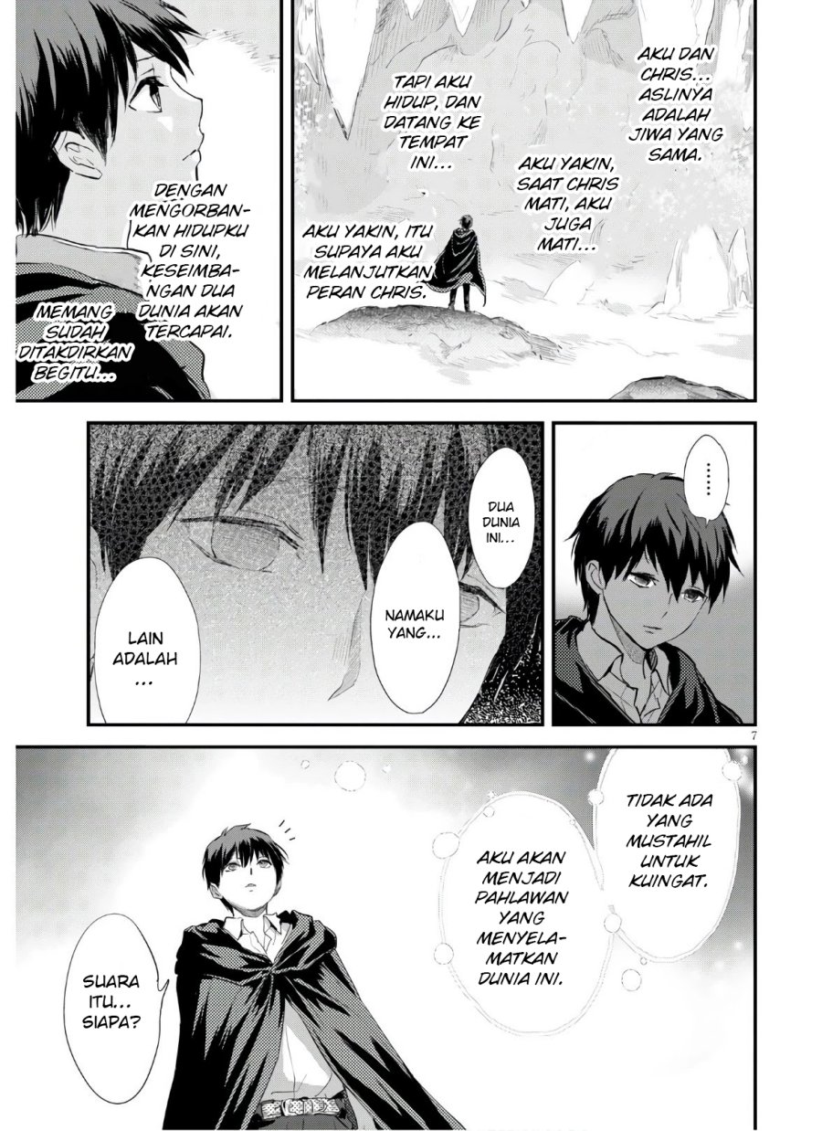 Alcafus Chapter 24 Gambar 6