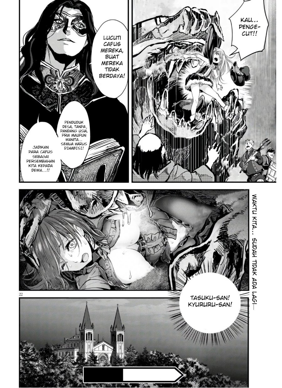 Alcafus Chapter 24 Gambar 21
