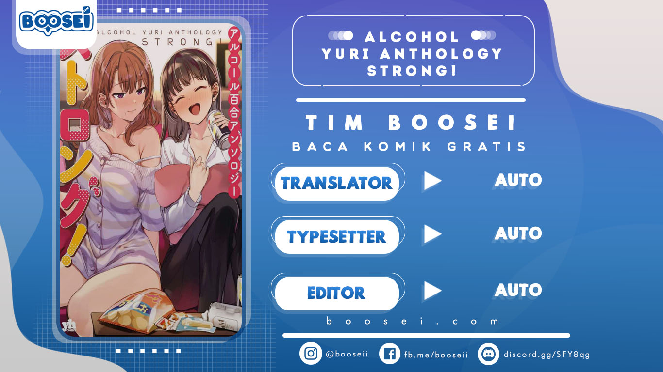 Alcohol Yuri Anthology Chapter 02 Gambar 1