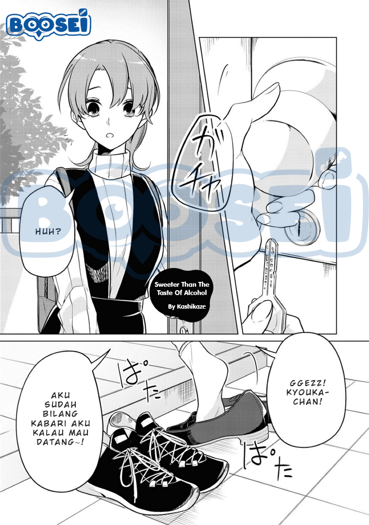 Alcohol Yuri Anthology Chapter 02 Gambar 2
