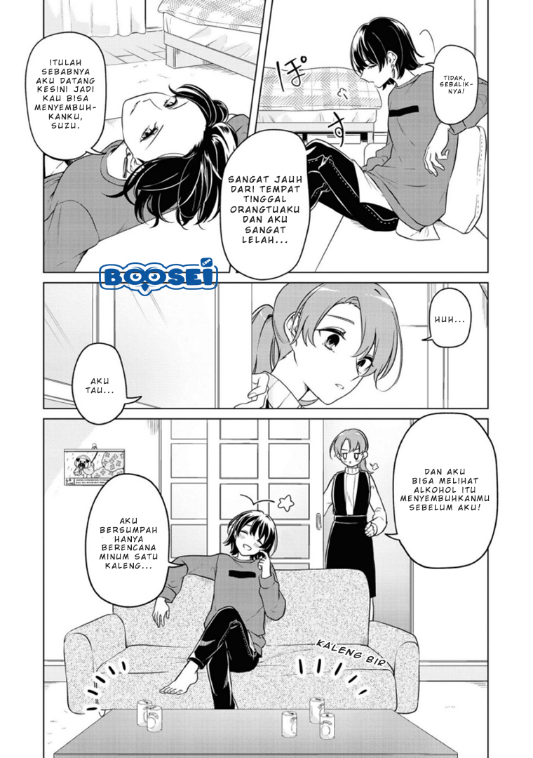 Alcohol Yuri Anthology Chapter 02 Gambar 6
