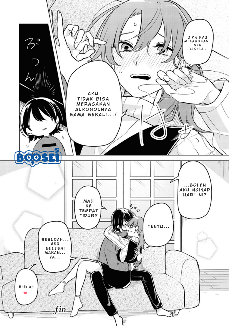 Alcohol Yuri Anthology Chapter 02 Gambar 13
